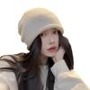 Touca Caída para Mulheres, Outono e Inverno, Versátil, Quente, À Prova de Frio, Tricotada, Circunferência da Cabeça Grande, Protetora de Orelhas, Chapéu Turbante Tricotado com Cordão