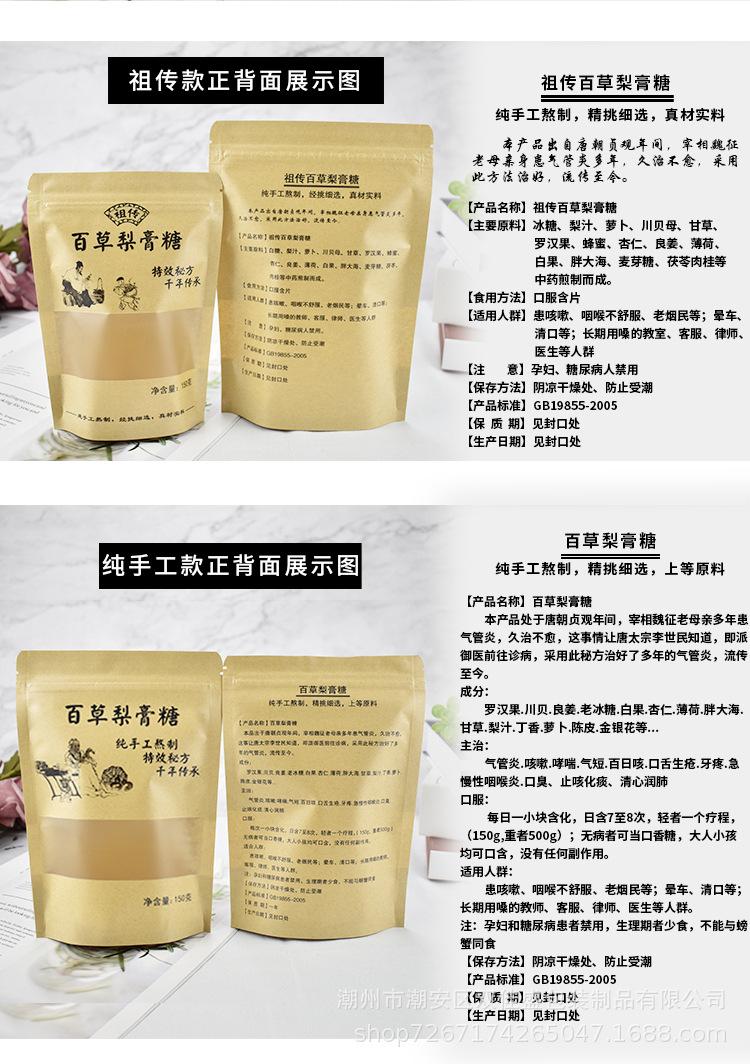 详情_05.jpg
