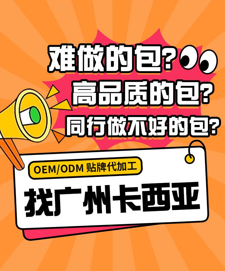 定制详情_01.jpg