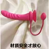 Kangding App Plug Anal Portátil para Adultos de Doble Cabezal y Doble Vibración