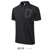 Camisa Polo de Verano para Hombre sin Costuras, Fresca, Protectora del Sol, Resistente a los Rayos UV, para Viajes de Negocios, Camiseta con Cuello, Liquidación de Fin de Temporada del Fabricante