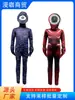 Disfraz de cosplay de monstruo de terror de Halloween, similar al juego Doors, mono de rol, atuendo ajustado para niños y adultos