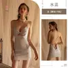 Camisón sexy Kameixue con diseño calado, vestido ajustado que ciñe la cintura, lencería privada sexy, vestido con tirantes de lazo 1740