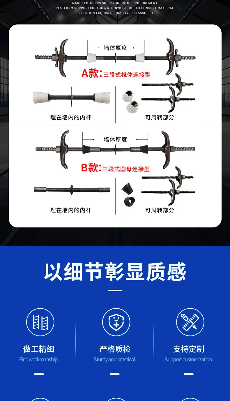 详情-恢复的_03