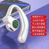 Auriculares Bluetooth Rotatorios Berlin Sound, Nuevo Modelo Inalámbrico con Batería de Larga Duración, Reducción de Ruido para Deportes, Sonido de Alta Calidad, Tipo In-Ear