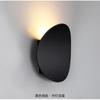 Lámpara de pared LED minimalista moderna, redonda, en blanco y negro, para balcón, entrada, sala de estar, TV, luz de fondo, dormitorio, lámpara de pared de noche
