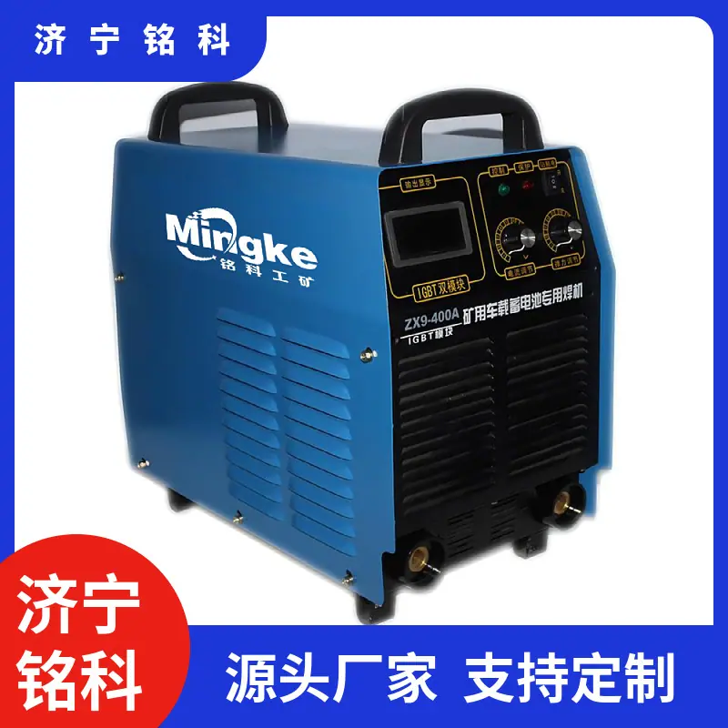KY-315IG逆变直流手工电焊机 造船化工厂 现货速发 货到付款