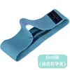 Banda de Resistencia Latex Numbwin para Yoga en Sentadilla, Banda Elástica Circular para Glúteos, Set de Bandas Elásticas para Entrenamiento de Glúteos