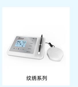 分类导航_03