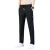 Pantalones de Hombre Ins Pantalones de Verano Finos de Seda de Hielo a la Moda para Exterior Niños Pantalones Casuales de Secado Rápido con Cintura Elástica Combinan con Todo