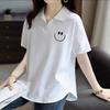 Camisa Polo Talla Grande Holgada Ajustada Hombro Recto Manga Corta Camiseta para Mujer 2025 Verano Literaria Retro Estampada Casual