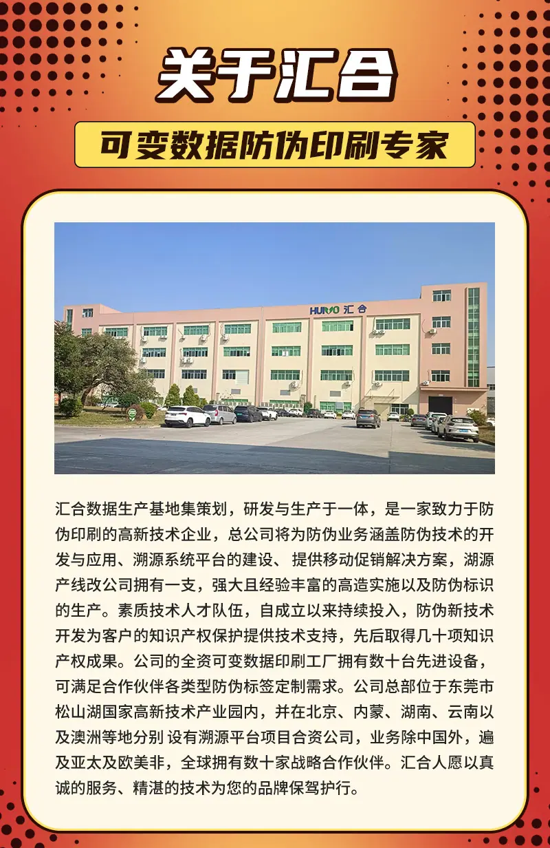 幸运刮刮卡 抽奖刮刮乐 抽奖刮刮乐 促销刮刮乐 创意刮刮乐