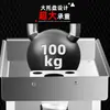 Trituradora de carne congelada industrial eléctrica de cadena de acero inoxidable tipo 42 grande, picadora de carne comercial tipo 32, trituradora industrial de alta potencia tipo 52
