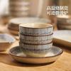 Set de Tazón y Plato de Alta Gama Estilo Japonés Vajilla de Cerámica Tazones para el Hogar Tazones de Alto Valor para Fideos Instantáneos Platos Palillos Ama de Casa Moderna