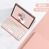 Estojo Protetor com Teclado Bluetooth Adequado para Xiaomi Tablet 6Pro Redmi Seredmipad2 2025 Estojo de Couro com Compartimento para Caneta