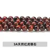 Jingdian Jewelry Piedra Ojo de Tigre Cuentas Sueltas Accesorios para Joyería Pulsera de Cuentas de Piedra Ojo de Tigre Colorida DIY Productos Semi-Terminados