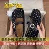 Mocasines Wanwan para Mujer 2026 Otoño/Verano Nuevos Estilo Francés Zapatos Planos con Tacón Oculto de Boca Baja y Mocasines Mary Jane de Lunares
