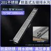 Zhiwei Metal Acero Inoxidable 304 Canaleta de Drenaje Lineal Mini Canal de Drenaje para Balcón Patio Suministro Directo del Fabricante Venta al por Mayor