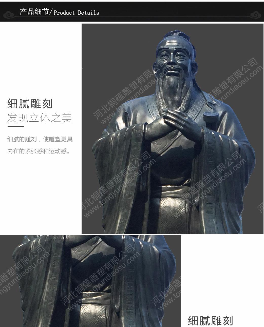 宝贝详情页-副本_07
