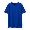 Camiseta Casual Masculina de Manga Curta, Tecido Pesado Sorona com Toque Fresco, 230g, Ombros Ligeiramente Caídos, Caimento Solto, Cor Sólida Tendência