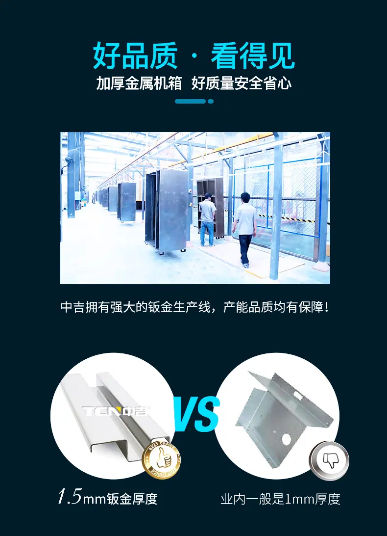 详情_06.jpg