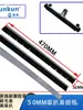 Accesorios para Cabezal de Cepillo de Aspiradora, 50 Tiras de Cepillo para Aspiradora, Cepillo de Succión Metálico, Tiras de Cepillo de Repuesto para Cabezal de Succión de Cepillo de Piso
