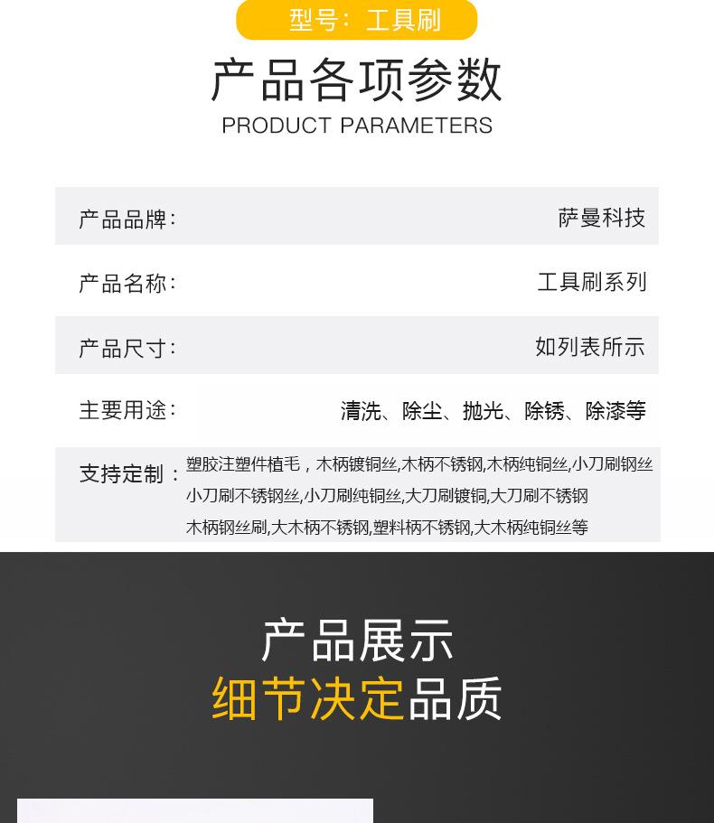 详情_04.jpg