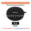 Adecuado para Estuche para Audífonos One Plus OnePlus Nord Buds 3 Pro Estuche Protector para Audífonos Bluetooth Caja Blanda Vacía