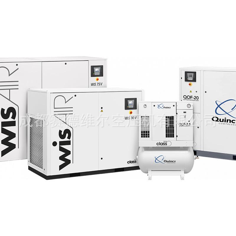 Oil-Free-Compressor-Family-web