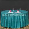 Mantel de Lentejuelas Transfronterizo Cumpleaños Boda Hotel Mantel Lentejuelas Simple Mantel Redondo al por Mayor Versión Completa Decoración de Lentejuelas
