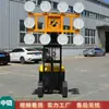 Camión de Succión de Vidrio Eléctrico Zhongkai 100-400kg Carretilla de Manejo de Láminas de Vacío Camión de Succión de Vidrio Grande