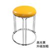 Taburete Redondo de Plástico Grueso Antideslizante de Roble para Hogar Silla de Comedor Simple Moderna Comercial Portavelas Simple de Hierro
