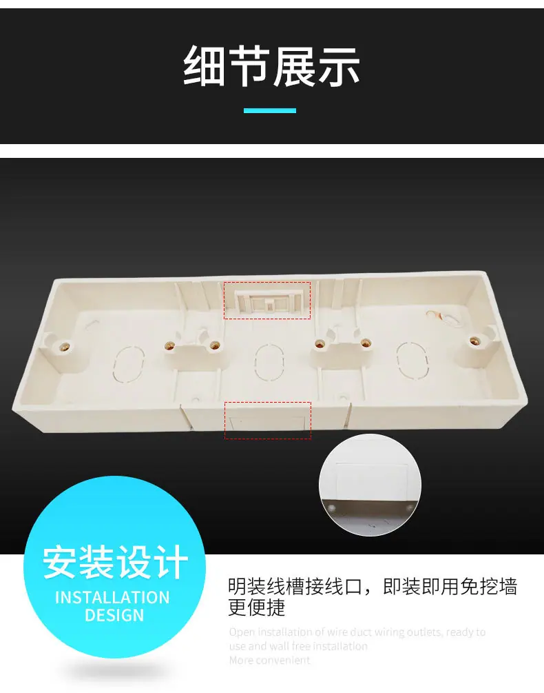 详情页_09