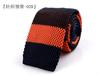 Acessórios Atacado Moda Japonesa e Coreana Gravata de Tricô 5cm Estilo Estreito Tendência Masculina Listrada Casamento Traje Formal Gravata Listrada Diagonal