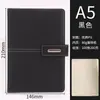 Set de cuaderno de negocios transfronterizo con logotipo personalizado, bloc de notas de oficina con hebilla Lincoln, caja de regalo con taza térmica y regalo de acompañamiento