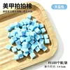 Pinza de Esponja para Uñas con Cuatro Garras de Acero Inoxidable para Recoger Piedras Preciosas, Circonitas y Diamantes; Bloque de Esponja Multifuncional