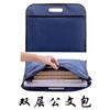 Bolsa de arquivo A4 estudante lona zíper grande capacidade impressão logo aluno do ensino fundamental bolsa de mão bolsa tutorial