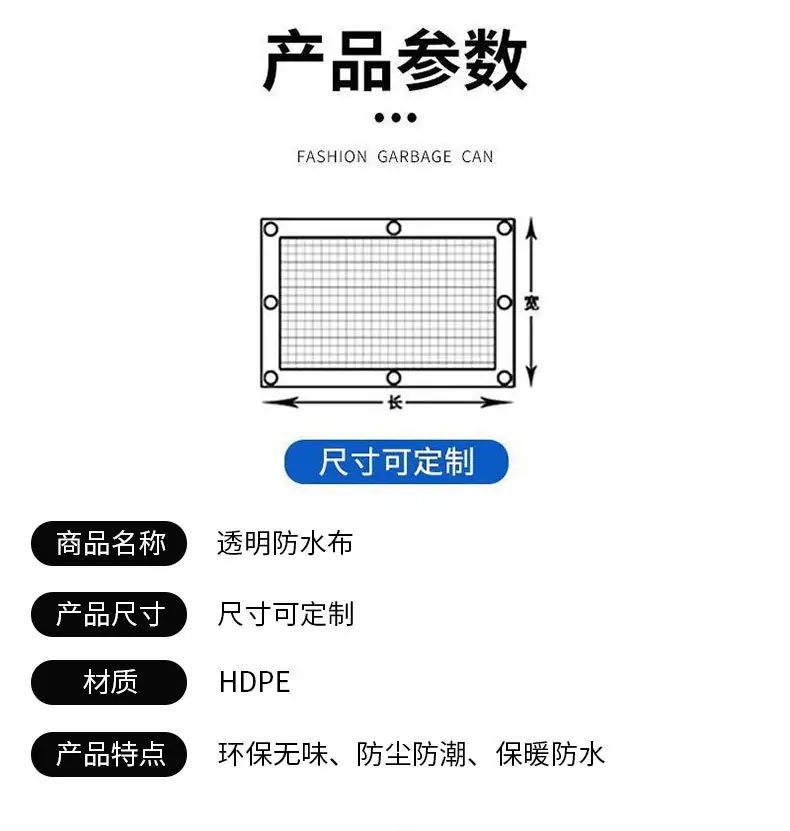 详情_03