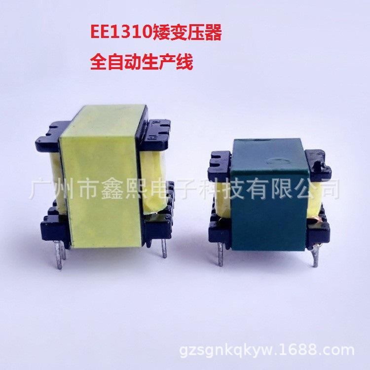 EE1310变压器电感2