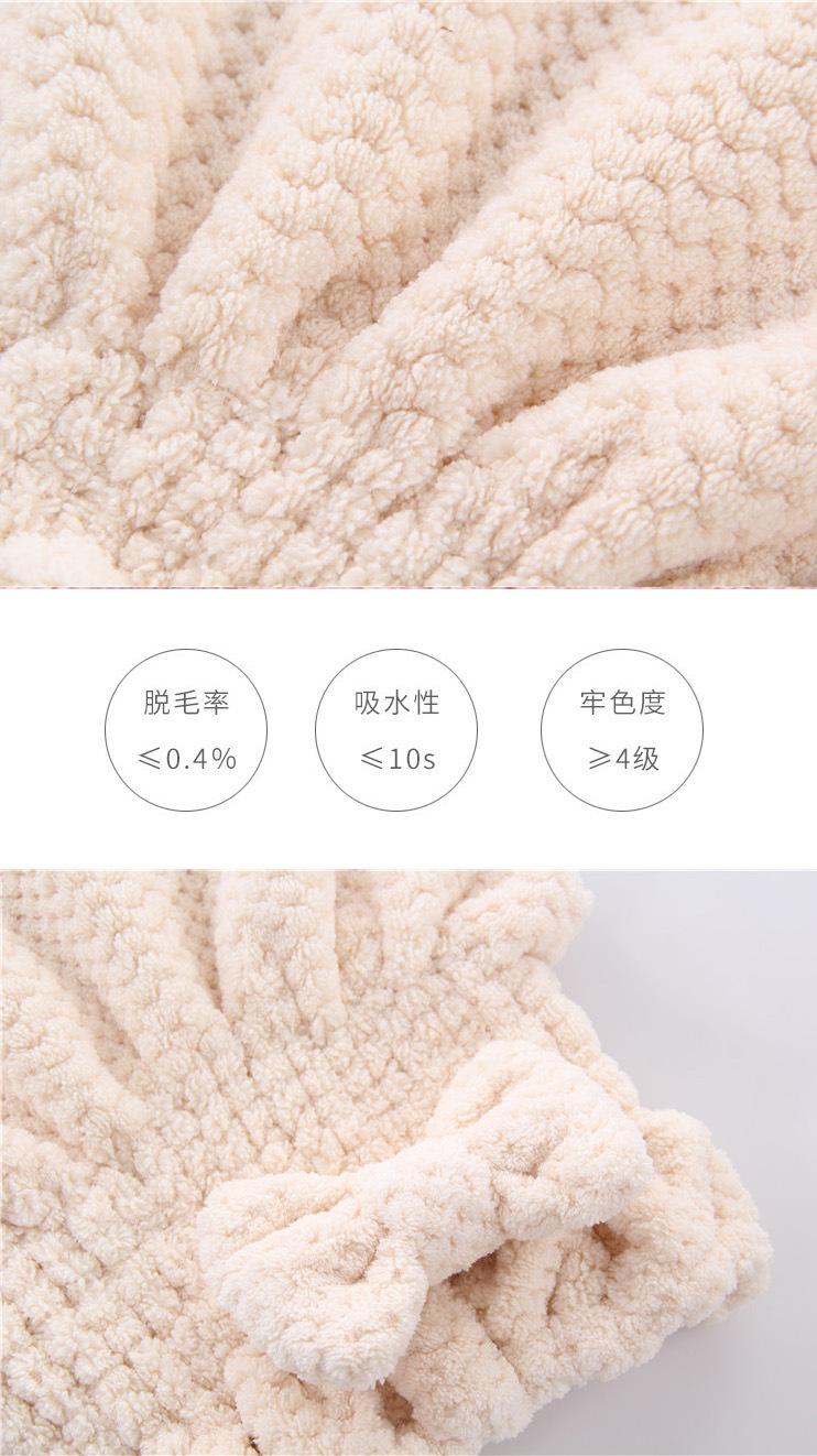 详情5