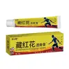 Ungüento Penetrante de Hueso con Azafrán de Deng Taishi 20g, Enviado Directamente desde el Fabricante