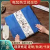 Cojín de moxa con calefacción eléctrica cojín de moxibustión cojín de artemisa para el hogar cojín para calentar la cadera cojín para silla de oficina Instrumento de moxibustión cálido