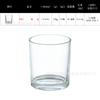 Directo de Fábrica Vidrio Transparente Botella de Vidrio para Aromaterapia Vidrio Espeso Taza de Vidrio para Velas Portavelas DIY Adornos Taza de Vidrio para Velas de Aromaterapia