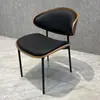 Cadeira de Jantar Designer Simples Luxo Leve Couro Bolsa Macia Madeira Curva Moderna Cadeira de Lazer para Café Reunião e Negociação Cadeira Personalizada