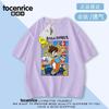 Vlad a4 playera de verano de manga corta para niños top de verano para niños moda t