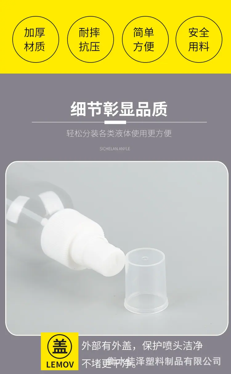 详情图_07.jpg