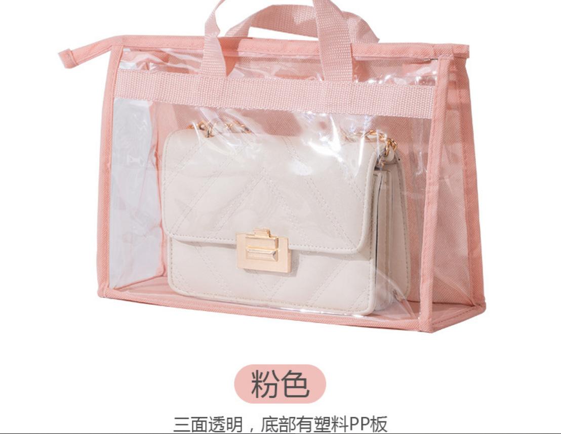 透明皮包主图8