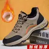 Sapatos de Proteção do Trabalho Primavera e Outono Novos Sapatos Masculinos Esportivos Casuais Leves para Exterior Sapatos de Caminhada Resistentes ao Desgaste Sapatos de Trabalho para Canteiro de Obras