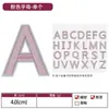 26 parches bordados del alfabeto inglés, parches de letras en blanco y negro para sombreros, bolsos y otros fines decorativos, parches bordados termoadhesivos
