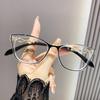 Gafas de Lectura Retro Personalizadas Ojo de Gato, Luz Azul Antirreflejos, Gafas de Lectura de Moda de Alta Definición Tendencia Europea y Americana para Mujer